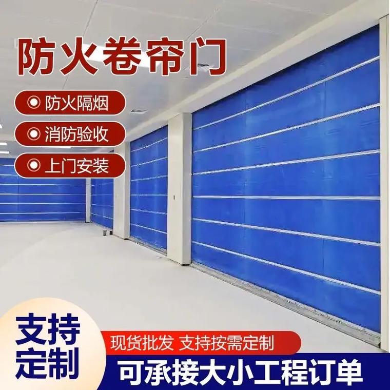 本溪地库门